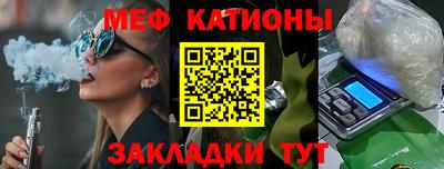 кокаин VHQ Малоярославец