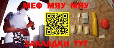 ПСИЛОЦИБИНОВЫЕ ГРИБЫ Малгобек