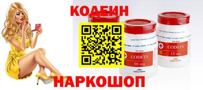 кокаин VHQ Малоярославец