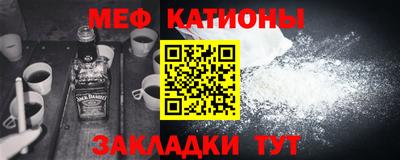 ПСИЛОЦИБИНОВЫЕ ГРИБЫ Малгобек
