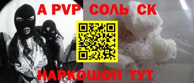 ПСИЛОЦИБИНОВЫЕ ГРИБЫ Малгобек