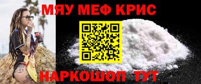кокаин VHQ Малоярославец