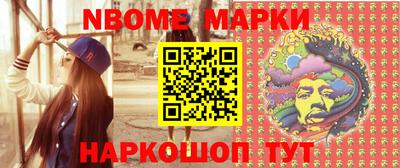кокаин VHQ Малоярославец