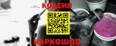 кокаин VHQ Малоярославец