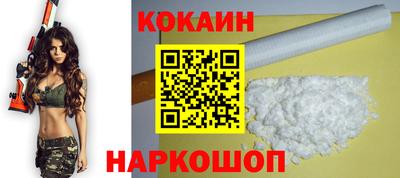 дмт Мариинск