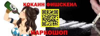 ПСИЛОЦИБИНОВЫЕ ГРИБЫ Малгобек