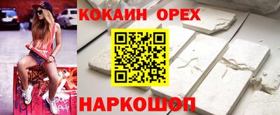 дмт Мариинск