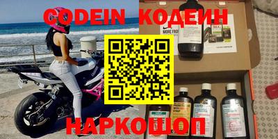 кокаин VHQ Малоярославец