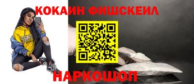 дмт Мариинск