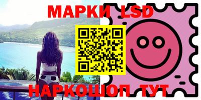 ПСИЛОЦИБИНОВЫЕ ГРИБЫ Малгобек