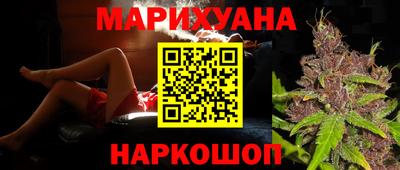 кокаин VHQ Малоярославец