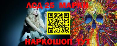 ПСИЛОЦИБИНОВЫЕ ГРИБЫ Малгобек
