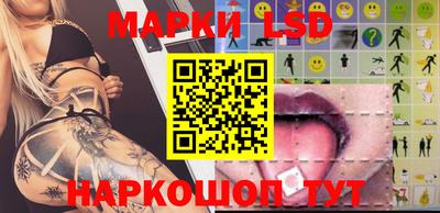 кокаин VHQ Малоярославец
