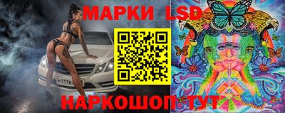 дмт Мариинск