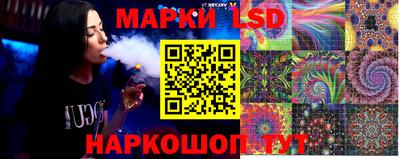 дмт Мариинск