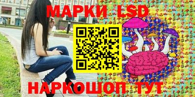 дмт Мариинск