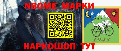 кокаин VHQ Малоярославец