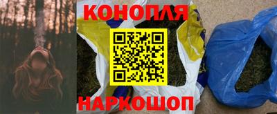 дмт Мариинск