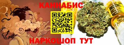 ПСИЛОЦИБИНОВЫЕ ГРИБЫ Малгобек