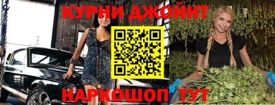 кокаин VHQ Малоярославец