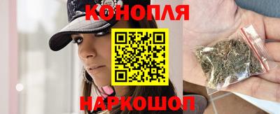 дмт Мариинск