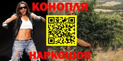 ПСИЛОЦИБИНОВЫЕ ГРИБЫ Малгобек