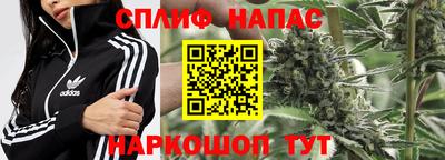 кокаин VHQ Малоярославец