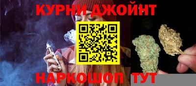 дмт Мариинск