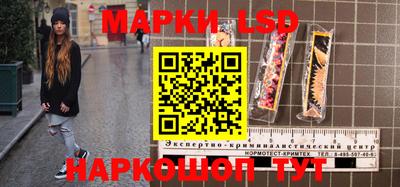 дмт Мариинск