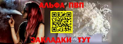 ПСИЛОЦИБИНОВЫЕ ГРИБЫ Малгобек