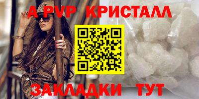 ПСИЛОЦИБИНОВЫЕ ГРИБЫ Малгобек