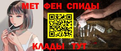 дмт Мариинск