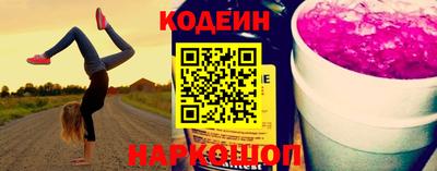 дмт Мариинск