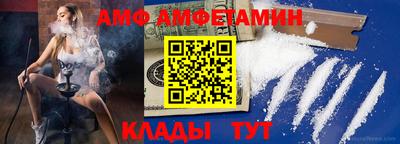 кокаин VHQ Малоярославец