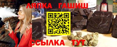 ПСИЛОЦИБИНОВЫЕ ГРИБЫ Малгобек