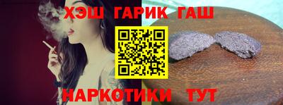 ПСИЛОЦИБИНОВЫЕ ГРИБЫ Малгобек