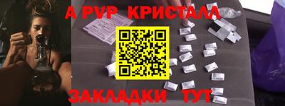 ПСИЛОЦИБИНОВЫЕ ГРИБЫ Малгобек