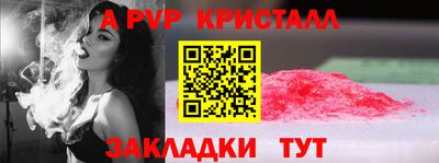 кокаин VHQ Малоярославец
