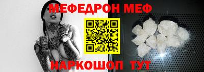 кокаин VHQ Малоярославец