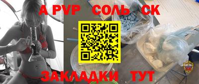 ПСИЛОЦИБИНОВЫЕ ГРИБЫ Малгобек