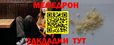 кокаин VHQ Малоярославец