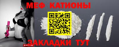 кокаин VHQ Малоярославец
