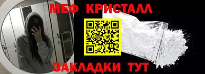 ПСИЛОЦИБИНОВЫЕ ГРИБЫ Малгобек